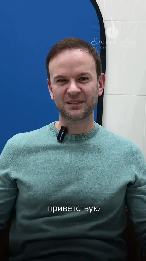 Видеоотзыв пациента